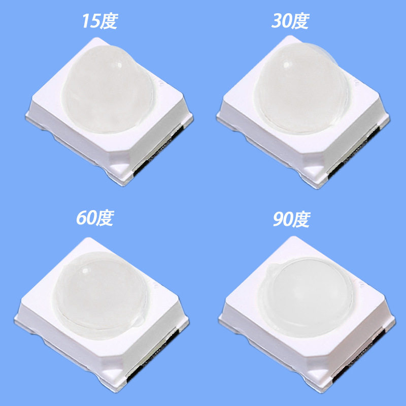厂家直销2835球头led贴片红外灯珠多角度3036红外发射二极管850nm