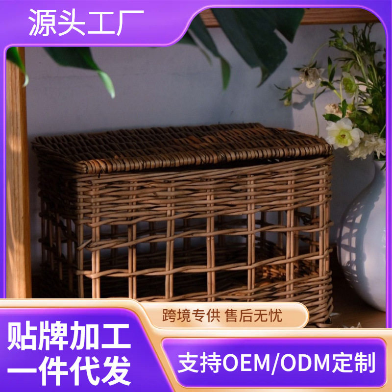 复古编织方形柳编篮子收纳筐杂物箱带盖文艺做旧收纳户外拍照道具
