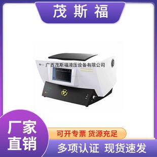 原装 现货赛默飞光谱仪ARLEQUINOX系列X射衍射荧光光谱仪