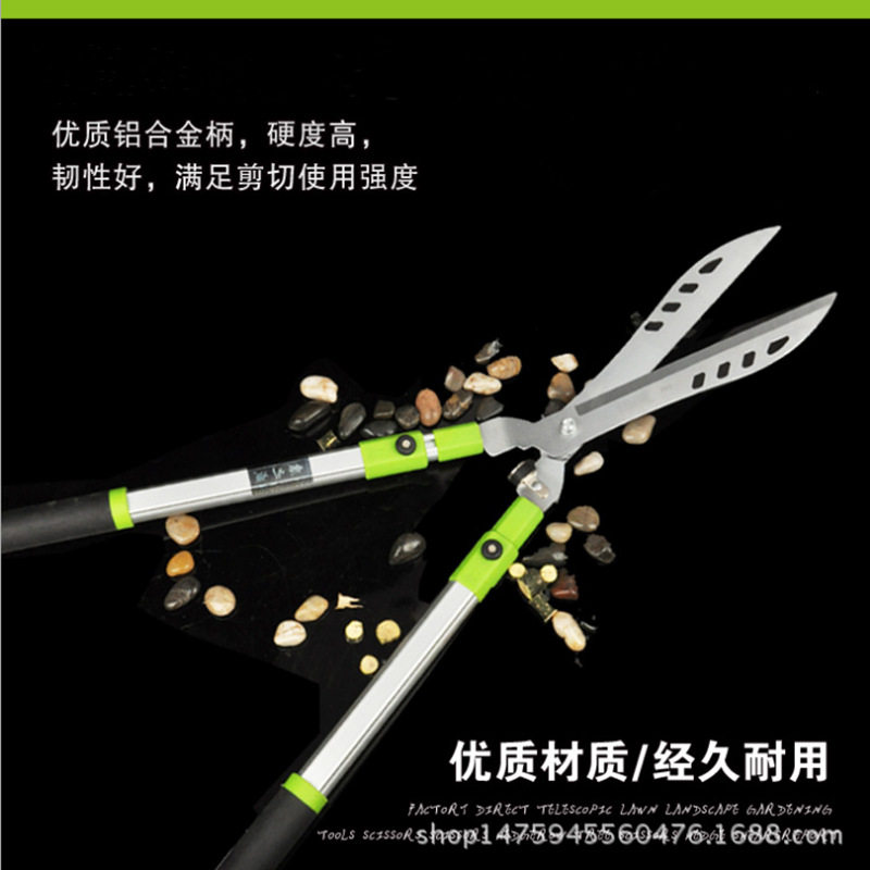 台湾山藤大头伸缩草坪剪 绿篱篱笆大剪刀 大草剪 园林手动工具