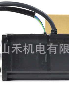 安川電機 サーボモータ SGM-02B312