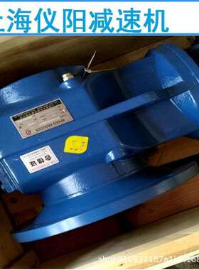 XWD3-11减速机XWD3-17,XWD3-35,XWD3-35,XWD3-87