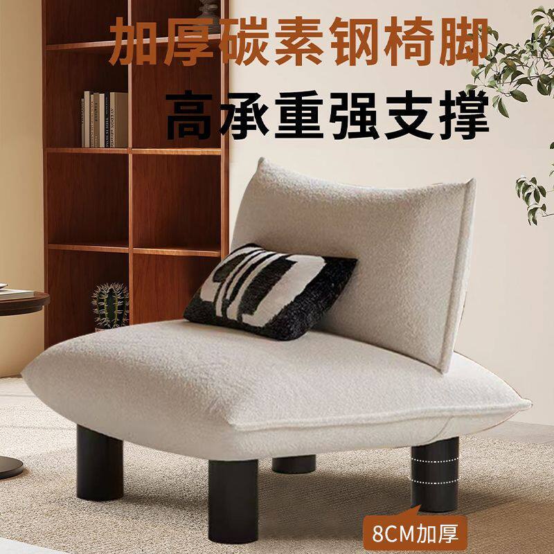 北欧风设计师单人黑色沙发椅懒人民宿休闲椅简约家用小户型休闲椅