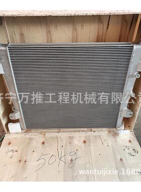 PC1250散热器总成21N-03-41110PC1250-8水箱总成