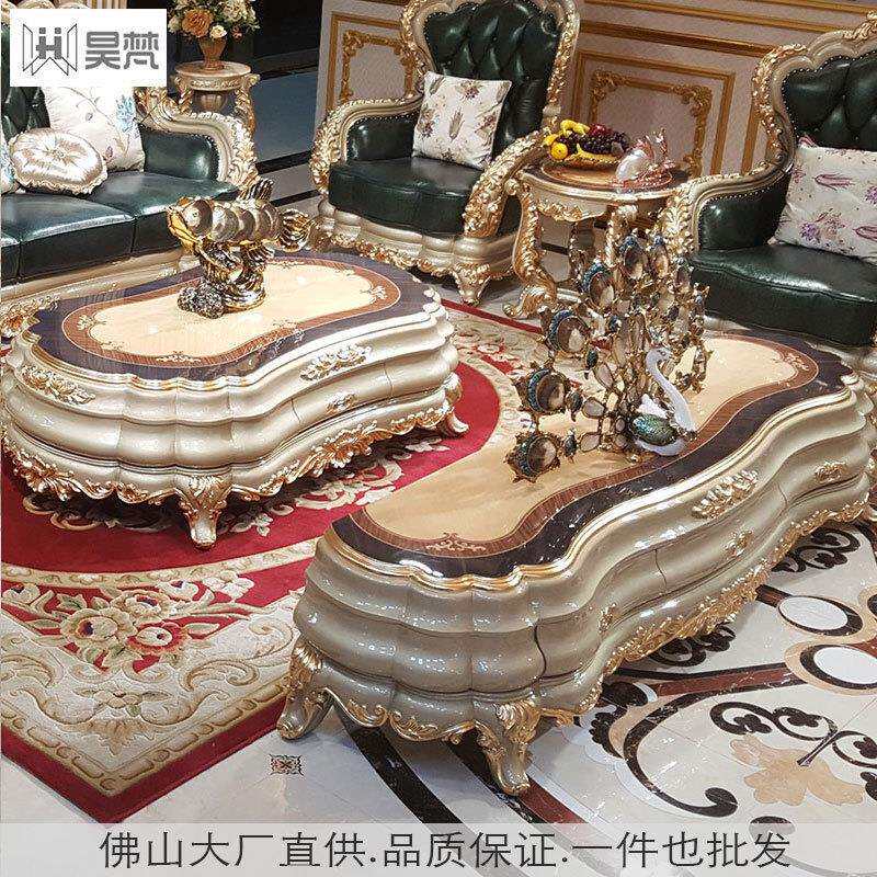 欧式茶几电视柜组合客厅实木奢华别墅高档金色橡木雕花家具套装