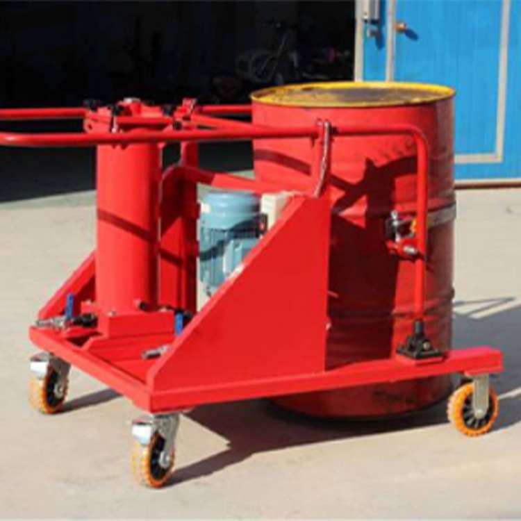 LUCB-16手推式精细滤油机液压润滑过滤系统可携带油桶滤油车