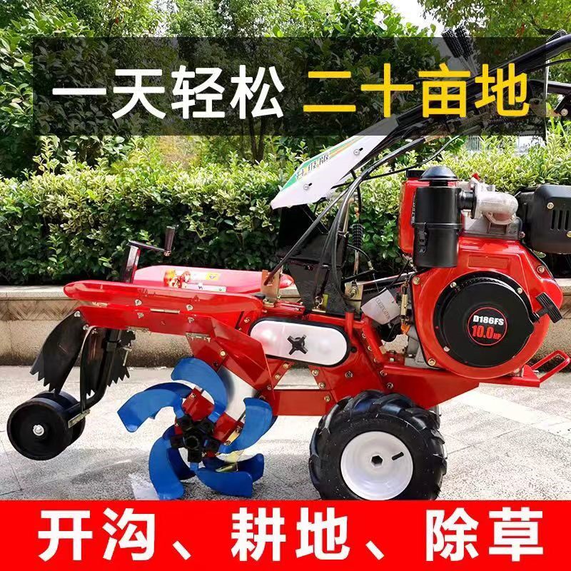 大葱种植开沟培土机 蔬菜种植田园起垄机 大姜覆土机