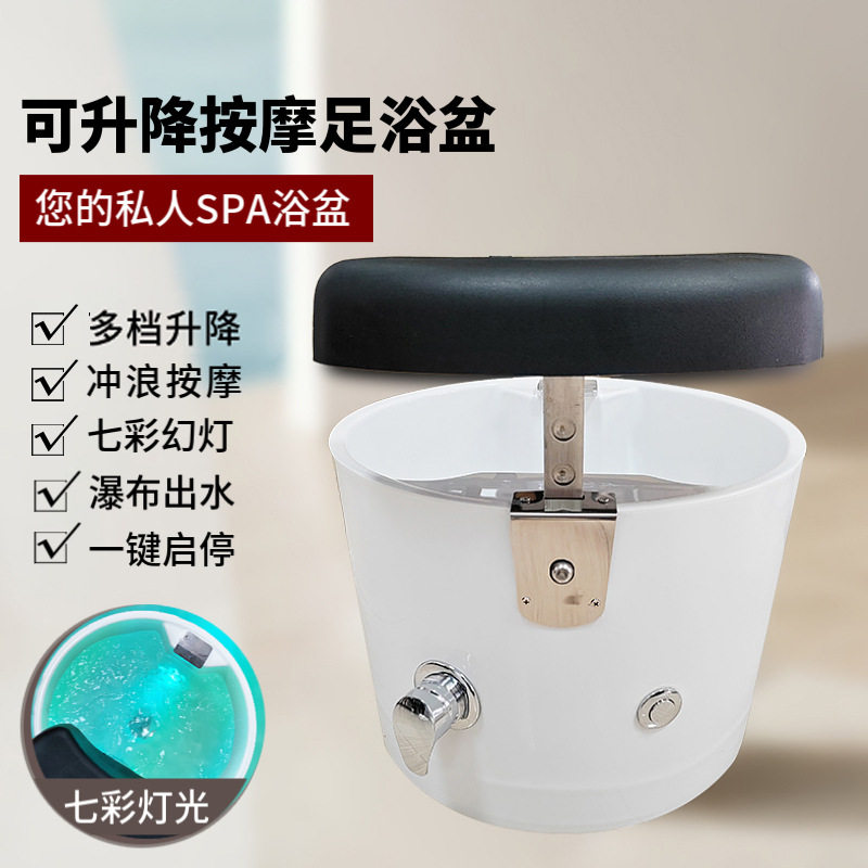 热卖可升降圆形亚克力足疗盆浴足盆洗脚盆足浴盆压克力沐足泡脚盆