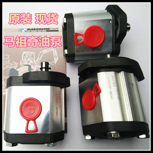 马祖奇高压外啮合齿轮泵GHP2A 卷板机试压机GHP1A