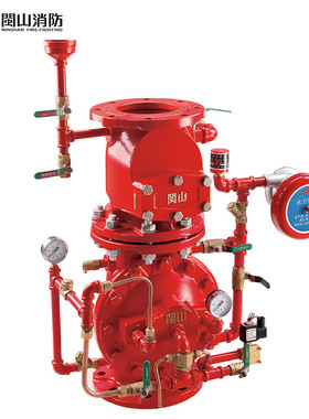 闽山ZSFY预作用报警阀组 压力1.6MPa通径DN150预作用报警阀装置控