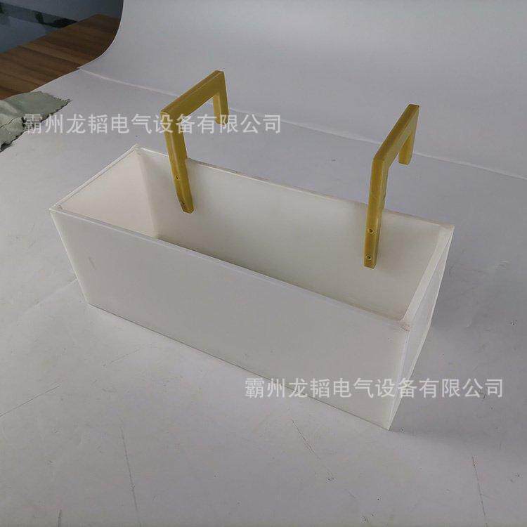 内部分格式硬质斗臂框10kv白色树脂斗内工具斗电力工具放置箱