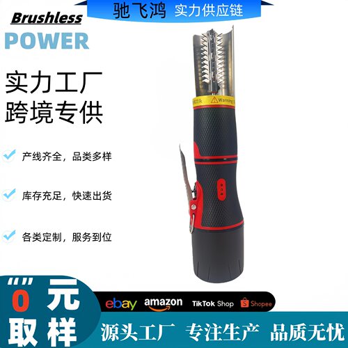 跨境电动刮鱼鳞机全自动刮鱼鳞器机器商用杀鱼工具刀刨打去刮鳞器