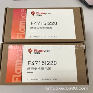 FLAMYAM F4715I220****控制器