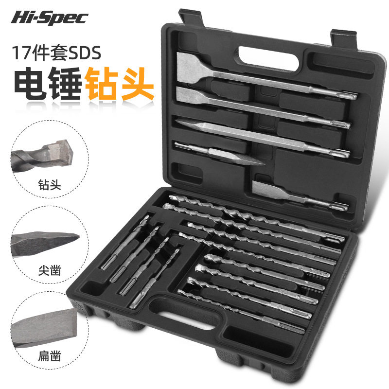 Hi -Spec 17件套电锤钻头冲击钻头镐凿子铲头电锺钻头圆柄十字
