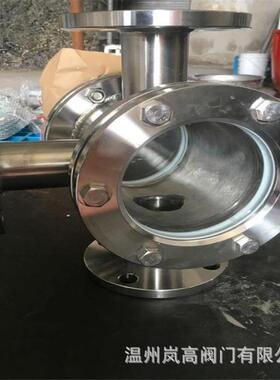 供应视镜不锈钢材质HGS07-115三通视镜法兰连接DN32