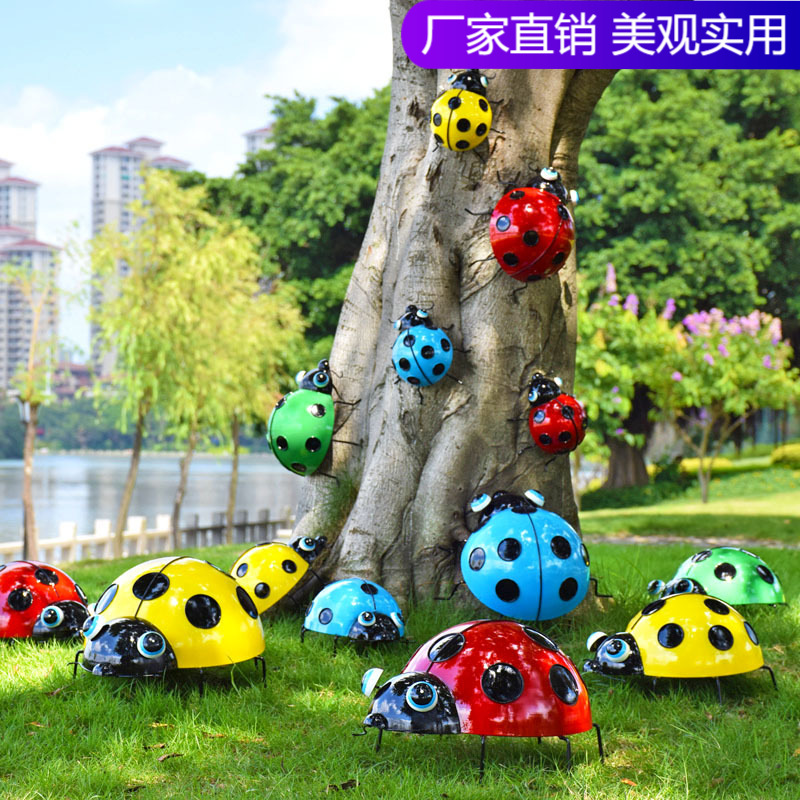 厂家直销户外庭院花园装饰铁艺甲虫七星瓢虫摆件仿真动物树上挂件