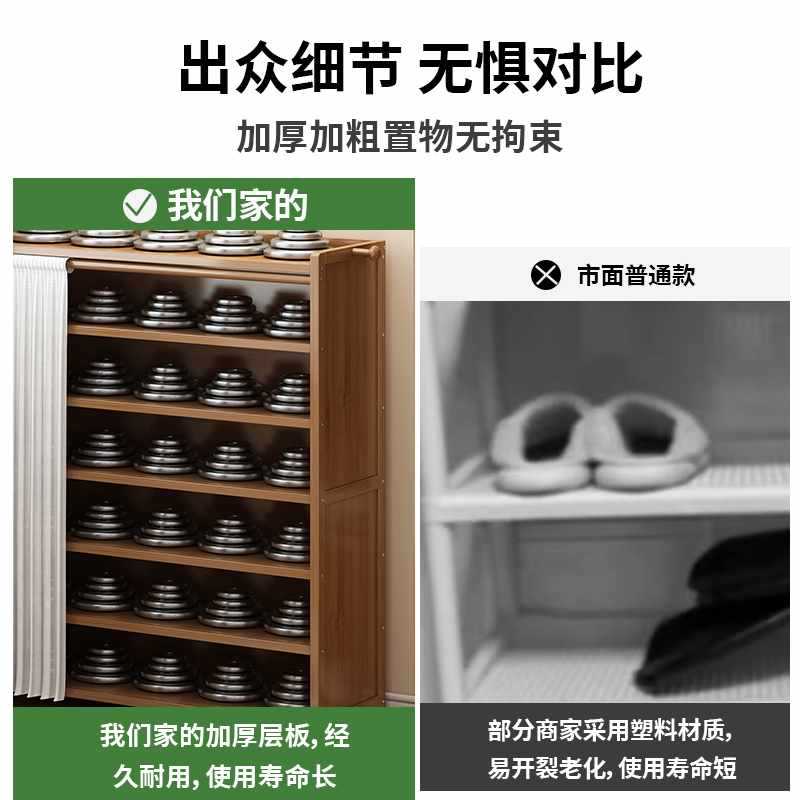 ?家用室内简易鞋架儿童小型多层实木鞋子收纳柜子现代简约门口鞋