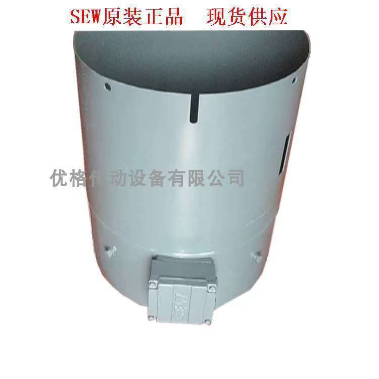 SEW减速机强冷风扇GR112A