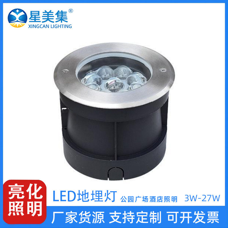 6W12W18W24W 36W 81W 地埋灯 LED不锈钢公园庭院台阶踏步灯景观灯