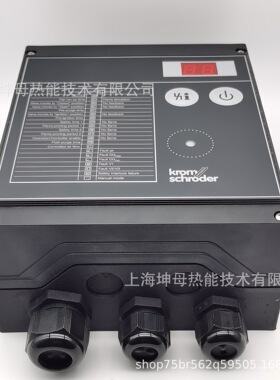 Krom/霍科德BCU480W3P1C0D烧嘴控制器