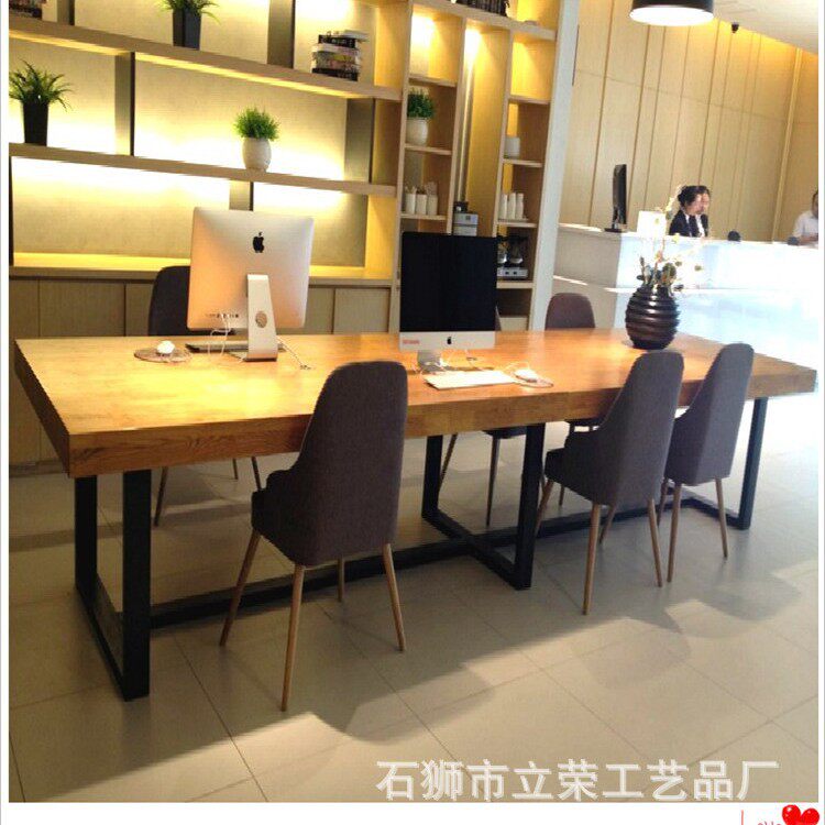 美式铁艺实木办公桌会议桌子电脑书桌咖啡吧休闲吧家用餐桌椅组合