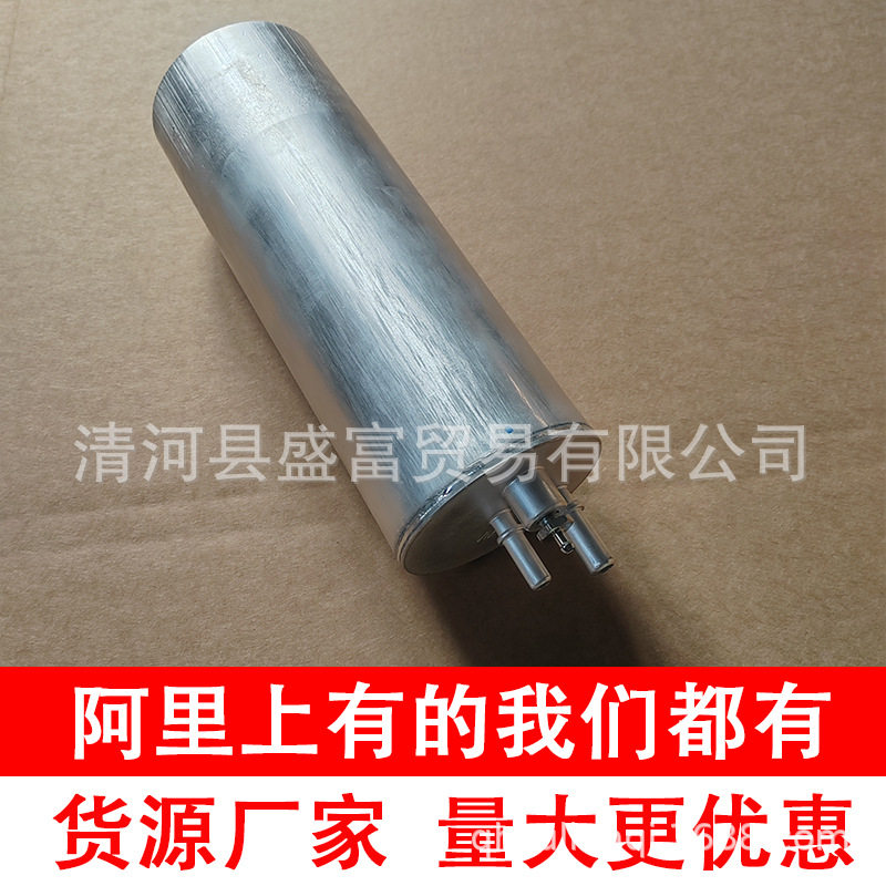 适用凯路威大众面包车燃油滤清器2.0T柴油7LA127401A BFF8236