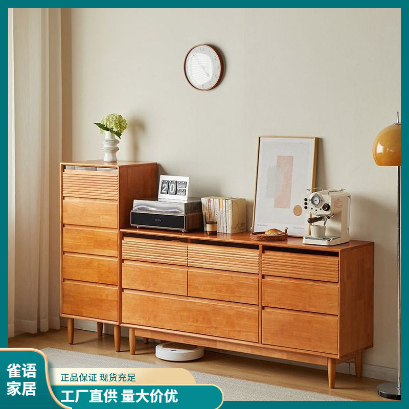 全实木日式九斗柜复古收纳