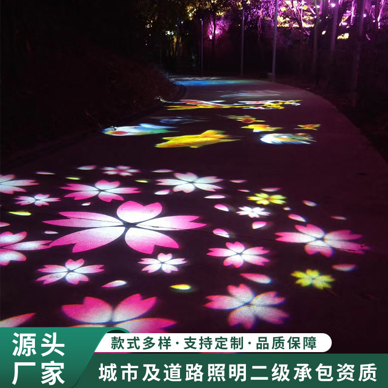门店logo投影灯广告宣传文字图案门头灯户外景区公园led投射灯
