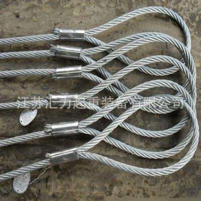 钢丝绳索具182022钢套压制索具、钢丝绳索具24mm5t