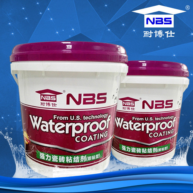高粘瓷砖背涂胶耐热耐冻防脱落