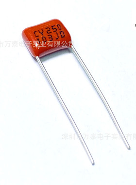 CBB薄膜电容 250V103J 183J 223J 223K P=7.5/10mm 多规格 量价优