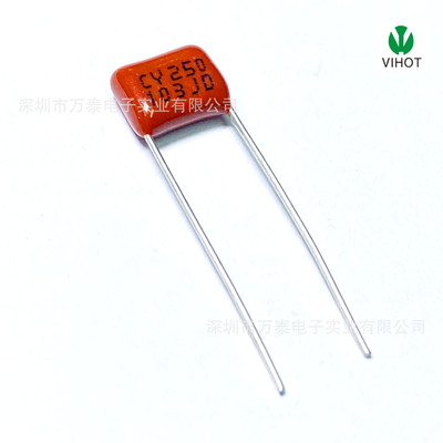 CBB薄膜电容 250V103J 183J 223J 223K P=7.5/10mm 多规格 量价优
