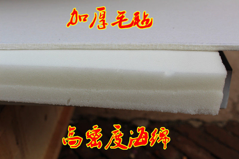 装裱机配件 羊毛毡 装裱机 毛毡裱画机海绵