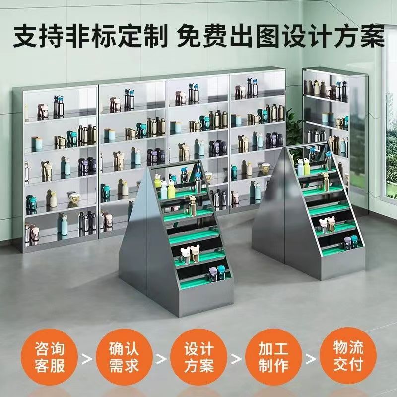 储物放杯柜不锈钢水杯柜员工幼儿园放置柜工厂车间茶杯架子茶水间