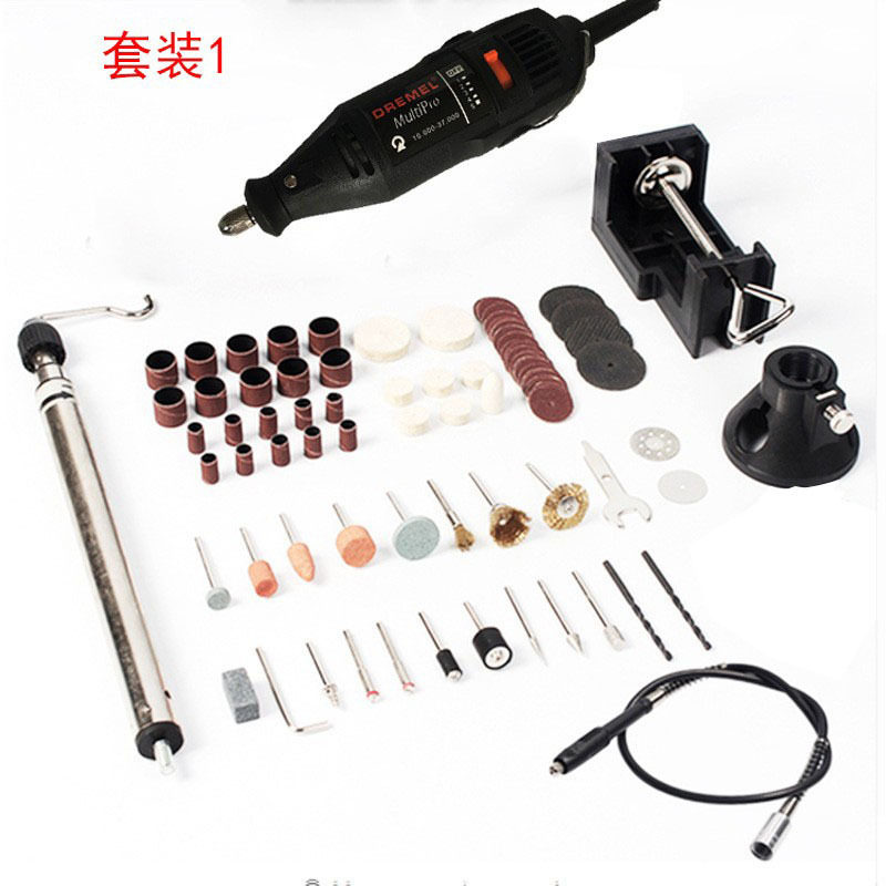 厂家批发 小型电磨机 迷你电动多用木雕根雕打磨抛光工具雕刻机