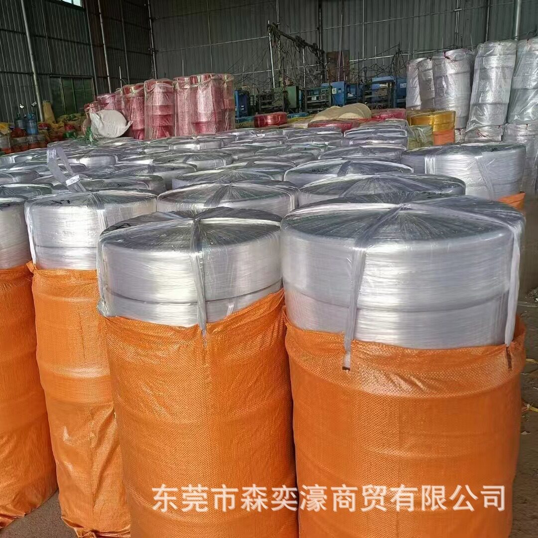 东莞热销包装绳捆扎绳透明塑料绳新料草球草丙结束带尼龙绳草绳