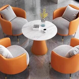 高端单人沙发茶几组合酒店售楼处接待洽谈桌椅套装办公沙发会客椅