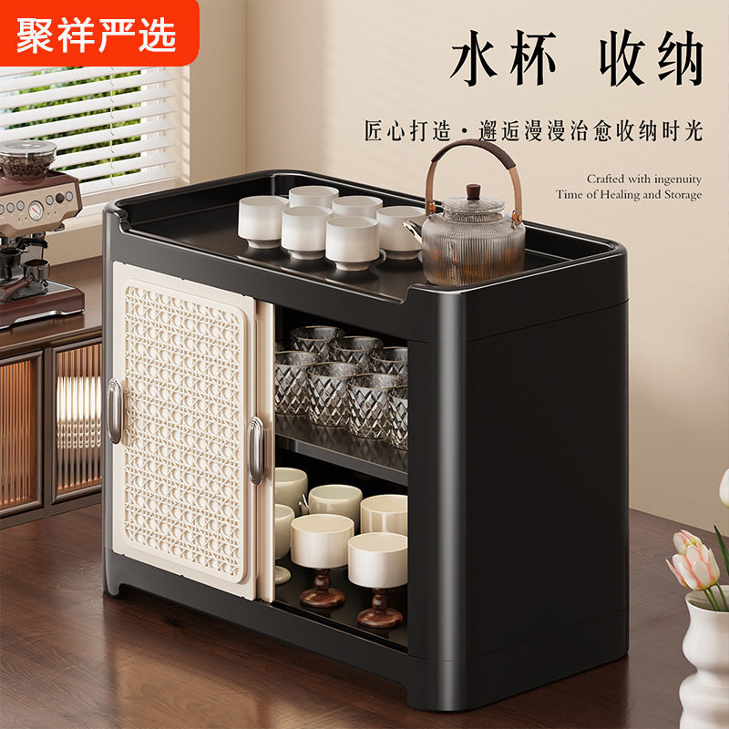 【严选】杯架水杯架收纳中古风复古多功能防尘马克咖啡杯子置物架