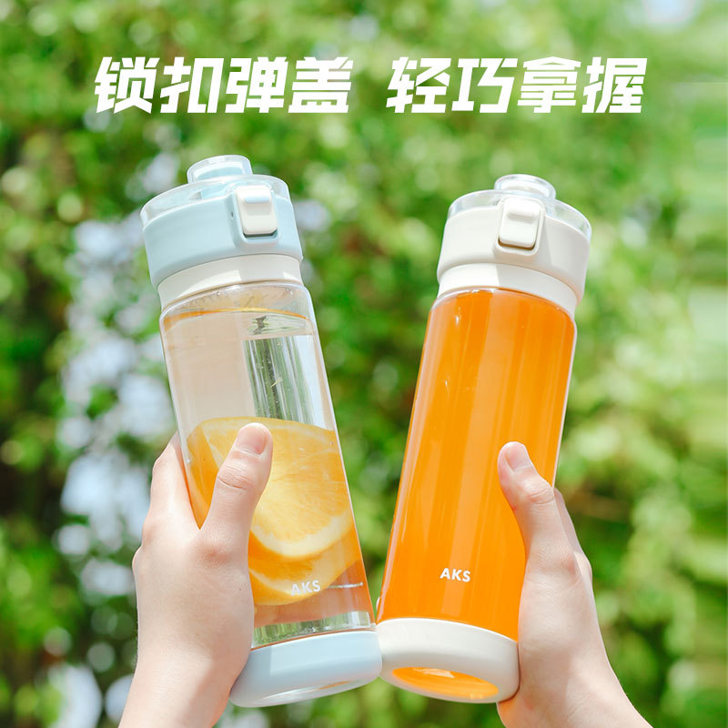 户外运动塑料水杯夏季杯带茶漏便携学生摇摇杯650mL大容量男女