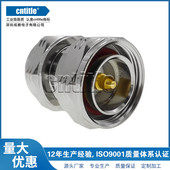 DIN头母转母 双通L29母头 螺纹馈管转接器 外螺纹内孔