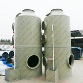 PP喷淋塔净化除尘除臭设备酸雾净化塔工业有机废气处理喷淋塔