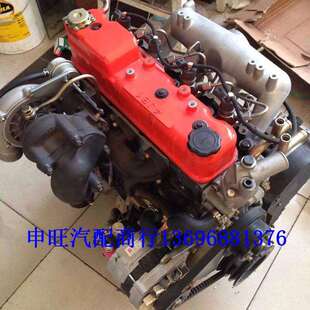 绵阳金杯雷龙霸道XC493QZ2.8T柴油发动机变速箱