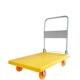 黄色折叠手推车平板车拉货车拖车推货车便携四轮小推车小拉车