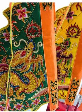 令旗精品绞金五龙旗五色小号令旗伸缩旗杆实木旗底座