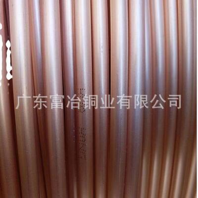 R410空调铜管Φ6.35Φ9.52Φ12.7Φ15.88Φ19.05紫铜制冷盘管