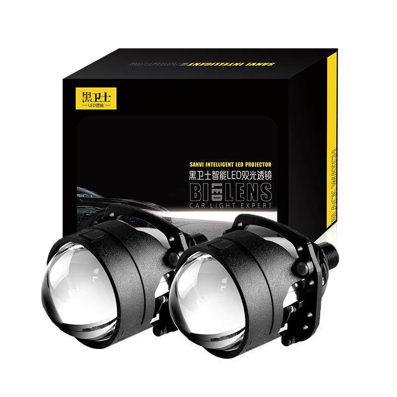 2022S82.5寸双光透镜大灯35W6000K远近光一体透镜大灯