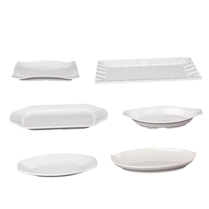 密胺餐具长方小菜碟子火锅店中餐馆椭圆凉菜碟KTV酒吧创意小吃碟,餐饮具,碟,淘宝优惠券,粉丝福利购,淘宝优惠卷