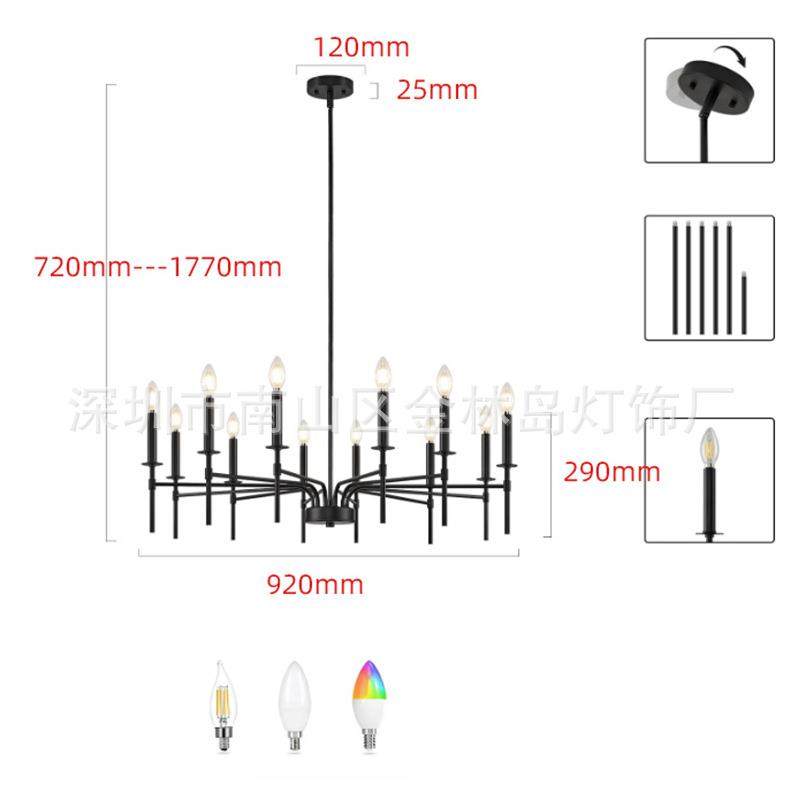 枝形吊灯烛台灯美式复古工业风餐厅灯12头客厅吊灯,家装灯饰光源,智能吊灯,淘宝优惠券,粉丝福利购,淘宝优惠卷
