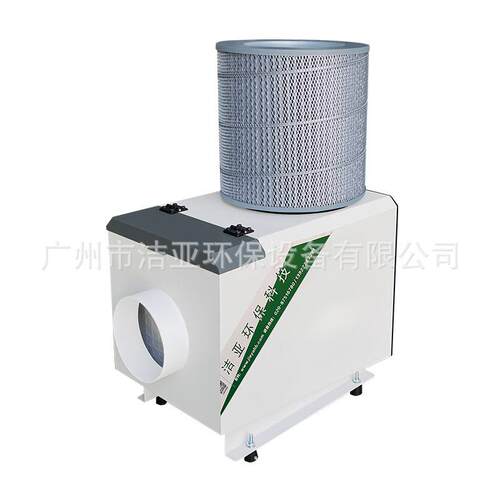 机械式机床油雾收集器油烟净化器CNC油雾净化器自动油雾过滤器