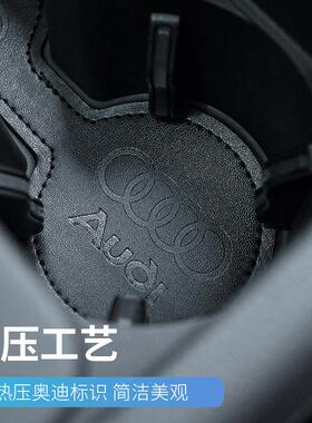 适用于奥迪皮革水杯垫A3A4LA6LQ2Q3Q5车载防滑垫防护垫内饰改装件